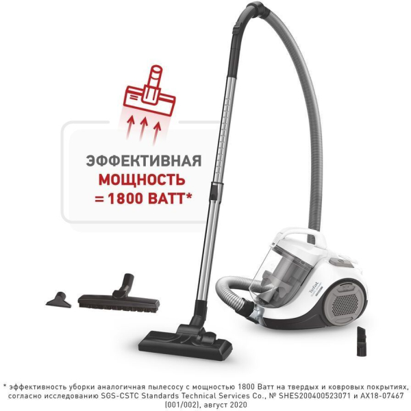 Купить Пылесос Tefal TW2947EA